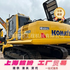 日本製のKOMATSU200 220 360 450掘削機20トンマイニングフックマシンを直接供給する外国貿易