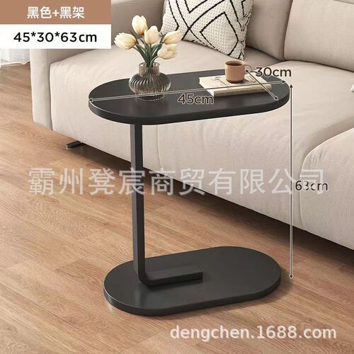 Wholesale manufacturer's edge small coffee table, movable side table, simple home use balcony edge table, modern creative sofa small table