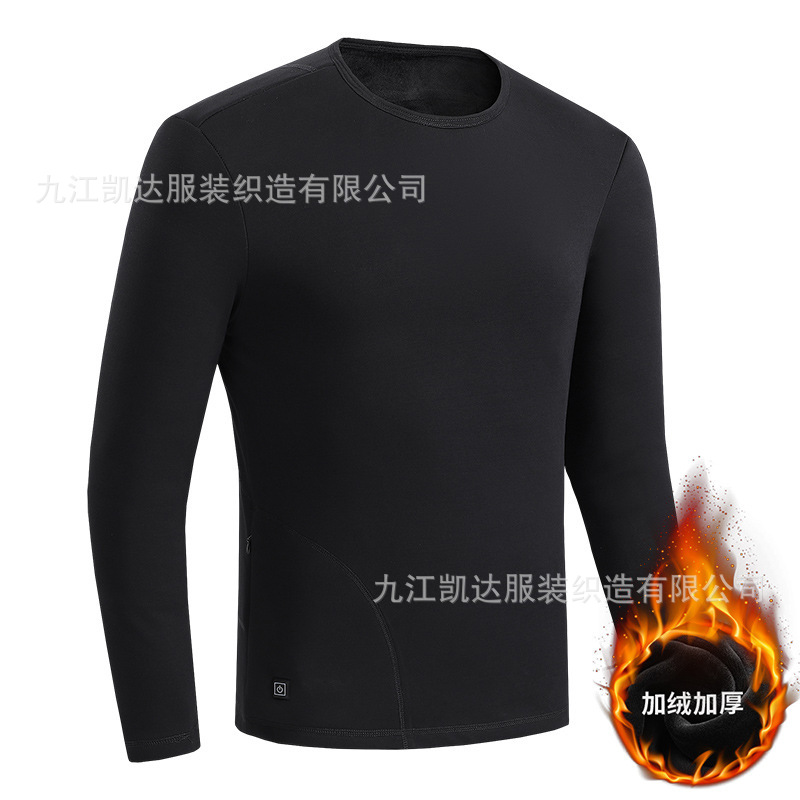 Selección estricta de calentamiento transfronterizo ropa interior caliente doble conector USB carga inteligente temperatura constante hombre y mujer conjunto de calentamiento