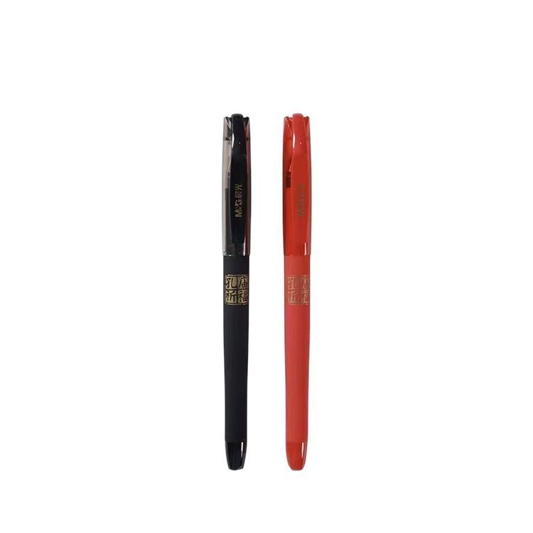 晨光AGPK3705考试刷题中性笔孔庙祈福陶瓷珠球盖帽子黑色0.5mm|undefined