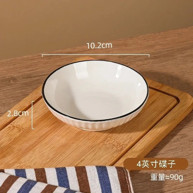 【小额批发】陶瓷4寸蘸料碟陶瓷家用碟子调料小号味碟调料碟醋碟|undefined