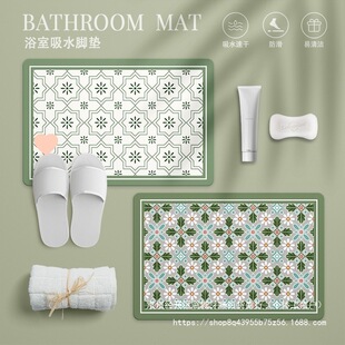 �͹ű��W���y������؉|ԡ���l���g�����_�|��ˮ�ٸɹ��z�������