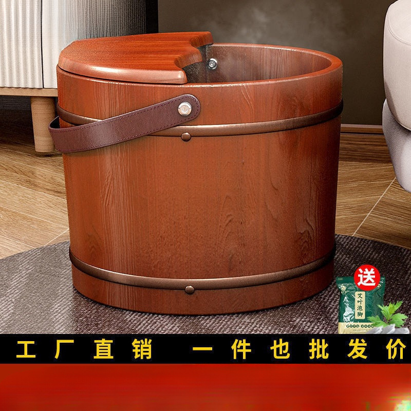 Cedar wood foot soaking barrel household used calf foot bath bath…