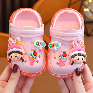 Girls' slippers closed toe hole summer indoor non-slip soft bottom cute cartoon baby boys' children's sandals