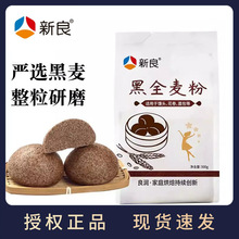 ������ȫ����500gȫ����ۺ�����������ȫ�����н�������С����