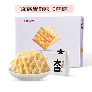 �M���n������280g̫����ζ�K��ɠI�B��ʳ�������l11.11�a