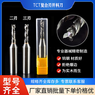 TCT�p��㊵�ֱ���Ͻ�ľ����߅�C���^����_�����۵��ܶȰ�