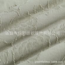 厂家直供亚麻天丝全棉人棉提花剪花名族风面料9616绿色家纺民族风