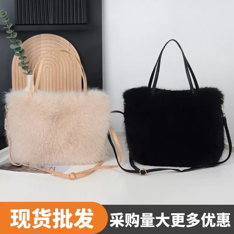 跨境供应仿狐狸毛绒手提单肩包批发手提大方包冬季优雅单肩斜跨包
