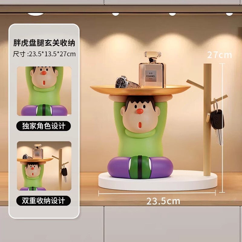 新款胖虎创意床头柜替代品轻奢小型可爱儿童卧室床头收纳置物架边|undefined