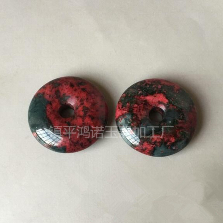 Jade Wholesale Jade Peach Blossom Jade Ping An Buckle Pendant Lantian Jade Large Ping An Buckle Pendant Jade Money
