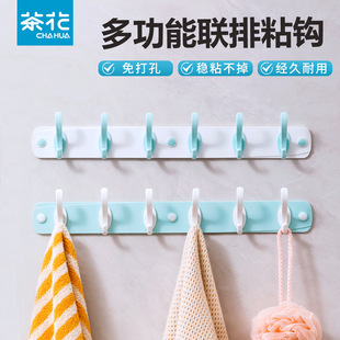 �軨���hճ�z�L�l���h���ϒ���l���gϴ�����ë���·����hճ�h