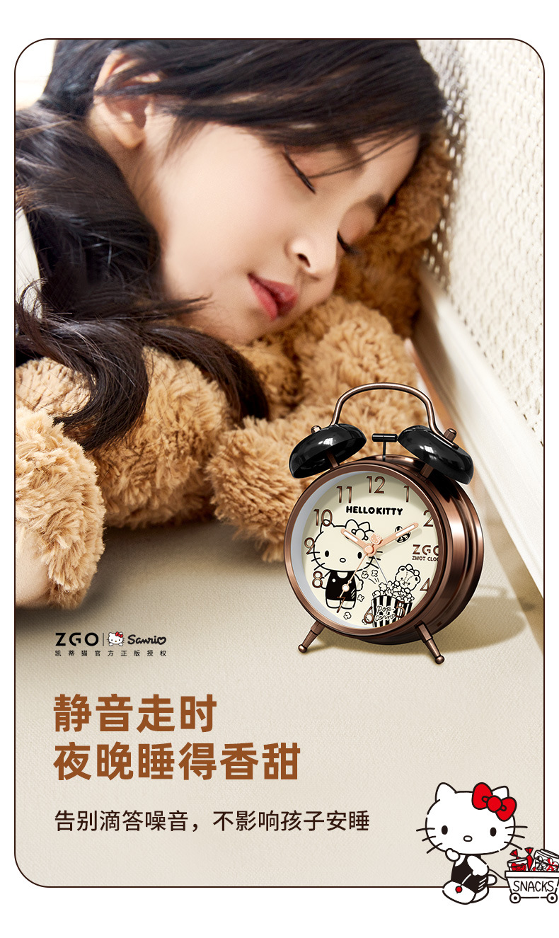 0071-(三丽鸥)详情-790_05.jpg