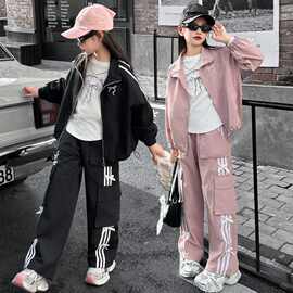 女童工装裤套装2024新款洋气儿童中大童休闲秋季运动工装裤两件套