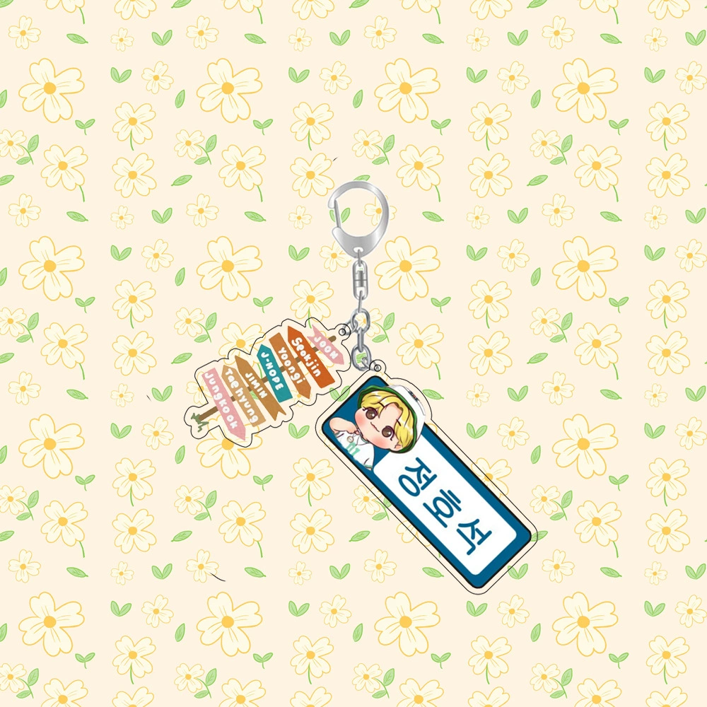 Корея Стар BTS в стиле Star - слепой блеск пуля декабрь Akelita Guo Guojin Taiheng Ключ Buckle Buckle 826