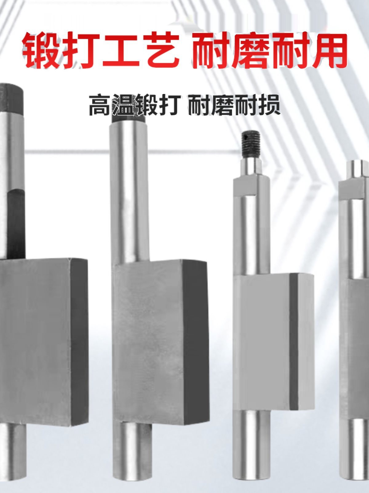 杨力扬锻徐锻6.3吨10吨16吨25吨冲床工作键离合键40吨63吨转键