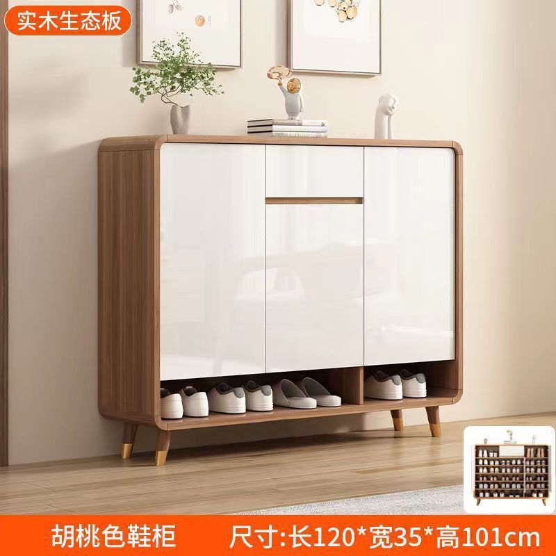 一体实木鞋柜家用门口入户鞋柜客厅中式实木玄关柜靠墙收纳柜多层|undefined