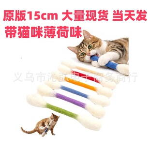 ���R�d�r�Є����yʽ��Ȥ����Cat Toys with Catnip؈�䳬��̖��