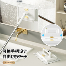 ϴĘ��С�ϰ�ƽ��N�����Ñ����o�ϴ����ذ�A�๦������ϴ�Ԅ�