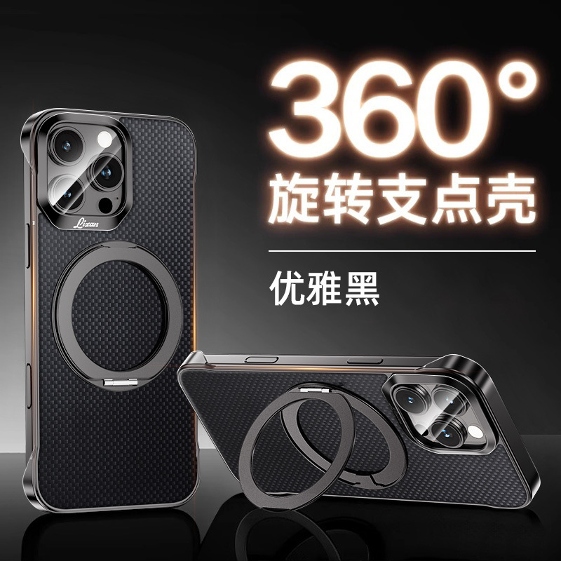 [Chính hãng Kevlar] 360 ° không viền vỏ đen xám