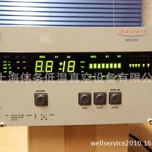 BALZERS IMG 300 BGD25720 DIGITAL DISPLAY VACUUM Controller