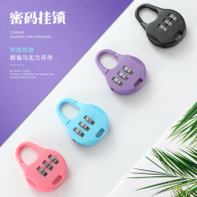 密码锁 笔袋密码锁 笔记本密码锁 文具密码锁 小密码锁