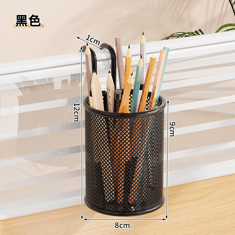 블랙 라운드(후크 1cm)