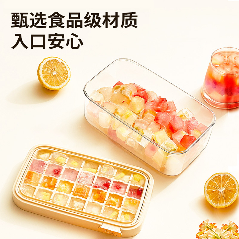 Nuevo molde de hielo flip 28 grados de hielo de grado alimenticio con cubierta caja de almacenamiento de hielo caja de hielo de congelador doméstico al por mayor