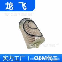 A4710902755 MD-3011 060 519 62 P956034 109689 FK13924������