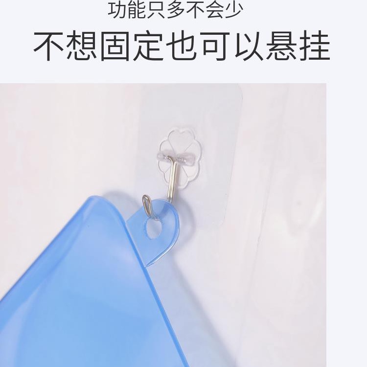Plastic toilet, pen