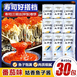 �����~���u �~���u��˾����ʳ�ļ�ʳ�ձ��ϲ�Ƭ����������