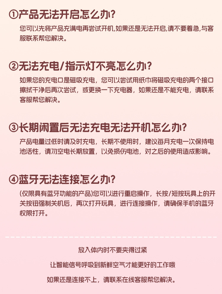 App-Controlled Remote Vibrating Egg for Women, Silicone, Quiet 60dB, Rechargeable — detail image 30