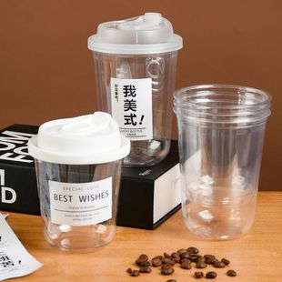Ins Disposable 90 Caliber Cup Lid Plastic Cup Popular Dudu Cup Pet Fat Cup Coffee Cup