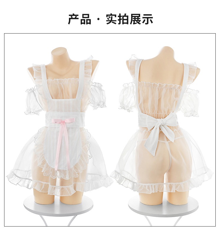 Feimu Maid Roleplay Lingerie Set with Bowknot Lace, Sheer Dress, Apron and Eye Mask — detail image 14