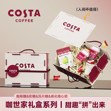 ���Y�С�COSTA�����؝⿧���������_܇������������