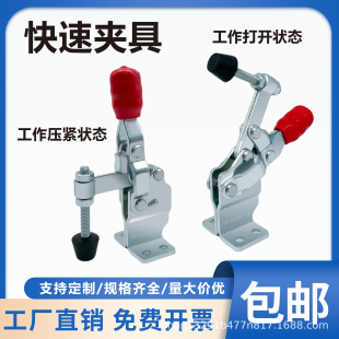 �S��ֱ�N��ֱʽ��A���يAGH-12050HB���o���̶��i�o�����ƊA����