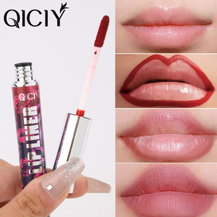 Cross-Border Peel-Off Lip Liner Outlines Retro Stereo Lip Makeup Waterproof Non-Smudge Matte Lip Liner Oem Customization