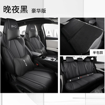 Modelə uyğun (Original) oturacaq örtükləri Cushion for Seal 06, Left-Hand Drive - late-night-black-deluxe-edition-remarks-on-model-year-all-rear-seats-included