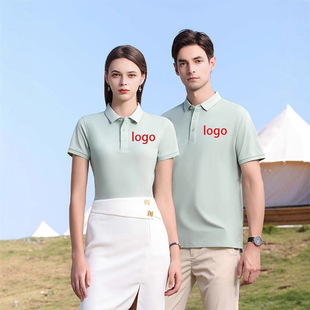 Customized Golf Men's Workwear Embroidered Soup Painting Customized Processing Polo Shirt Custom-Made Long-Sleeved Men's Summer
