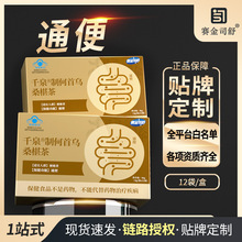 �N�ƶ���ǧȪ@�ƺ��מ�ɣ驲�ͨ���{ñԴ�^���Soem�G��ɣ驷��a�~