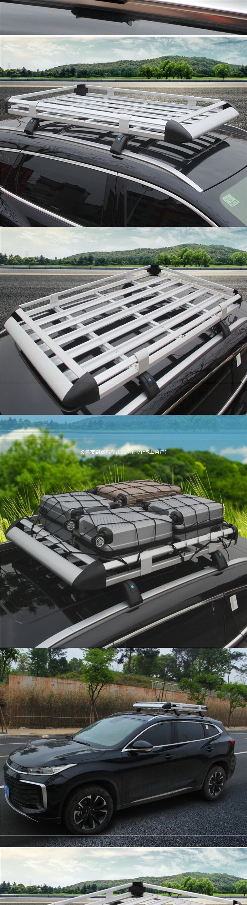 Car roof luggage rack, universal for SUVs, vehicle-mounted travel frame cargo rack, luggage basket, roof rack modification