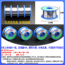 ?hanwuyou50�˺��a�z ��Ʒ�|���a��0.5 0.6 0.8-2.0mm����