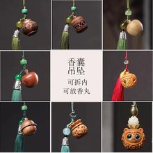 �t�匚�G̴ľ��K耳׿����ҵ��������Ů�֙C���Ʒ�w��