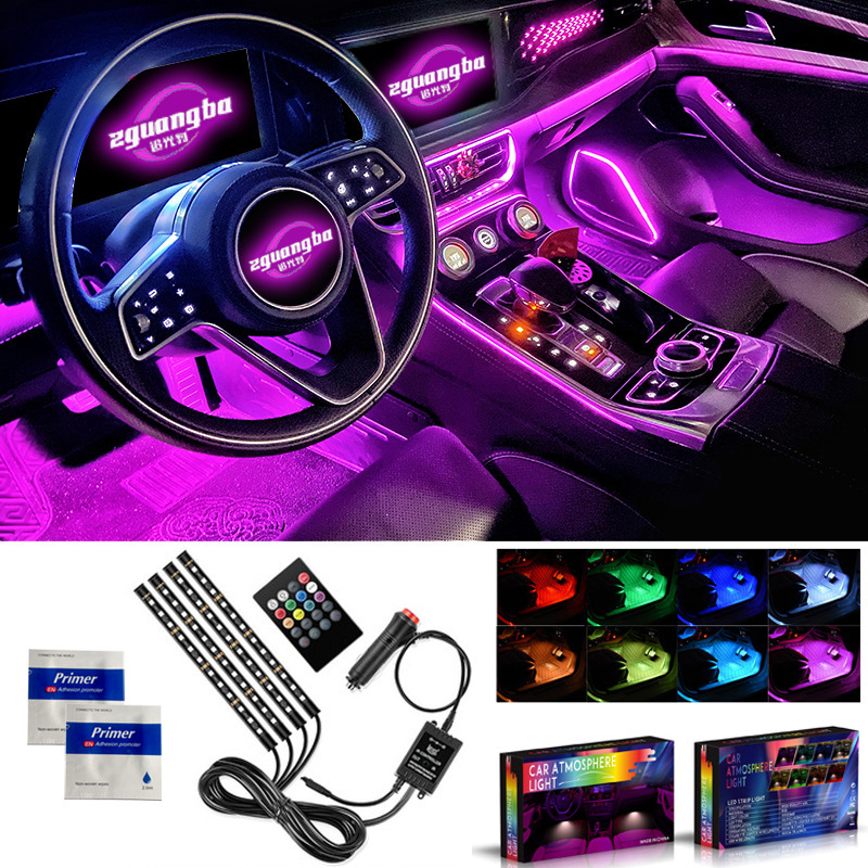 LED de automóviles LED de automóviles USB luz de atmósfera colorida luz de control de voz RGB lámpara de pie interior