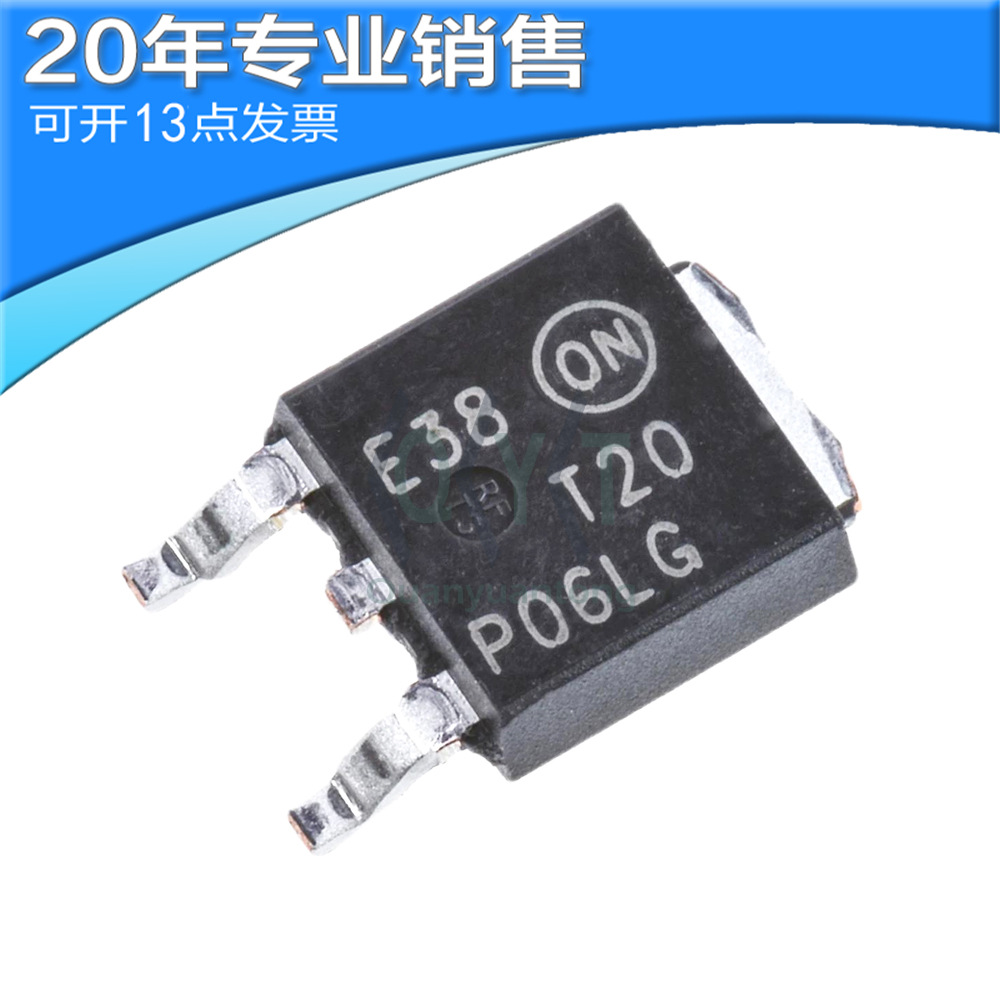全新NTD20P06L TO-252 P沟道场效应管 MOS管 贴片三极管 二三极管