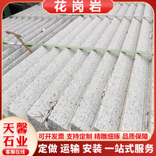 ֥��һ����Ұ�� �\��ɫ����ʯ·��ʯƽʯ ���ʯ����ʯ��S��