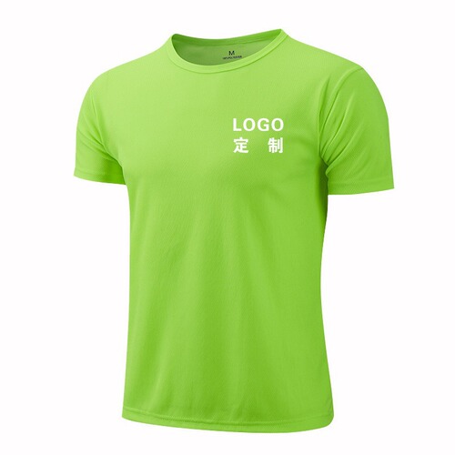 Cross-border quick-dry T-shirt short-sleeve advertising shirt cultural shirt work uniform election shirt printing heat sublimation print logo custom