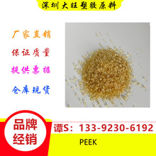 PEEK	���A��������(����)	LL004C��Ħ��ϵ���ߏ��ȸ����ӿ����W��