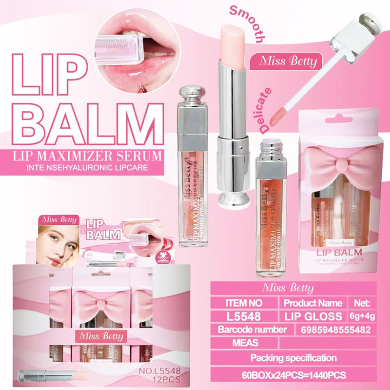 MissBetty Cross-Border TK Lipstick Lip Color