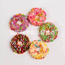 �������Ȧ�ɿ����T�������7��ɢ�b�W�t��ʳ����؛Դ���lɢ�b